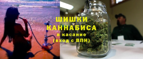 наркотики Абаза