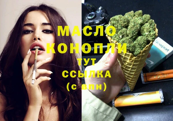 прущая мука Инсар