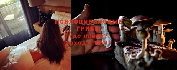 гашишное масло Алексин