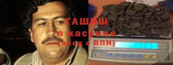 прущая мука Алексеевка