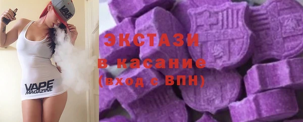 прущая мука Алексеевка