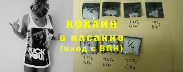 прущая мука Алексеевка
