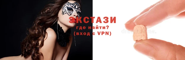 прущая мука Алексеевка