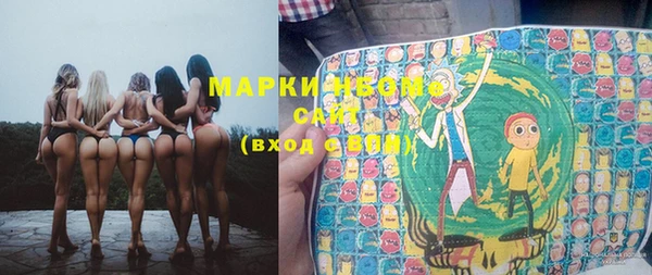 прущая мука Алексеевка