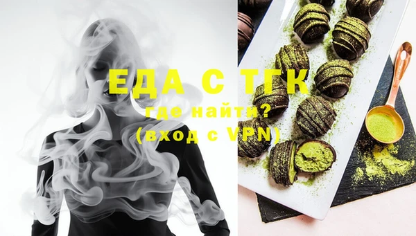 гашик Иннополис