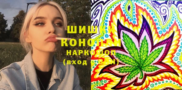 прущая мука Алексеевка