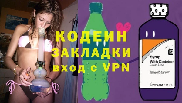 герыч Алзамай
