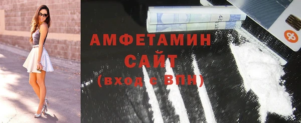 наркотики Абаза