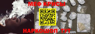 шишки Ипатово