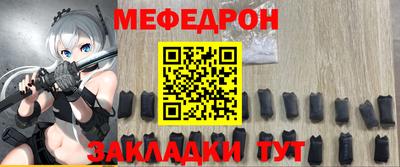 шишки Ипатово