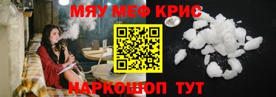 шишки Ипатово
