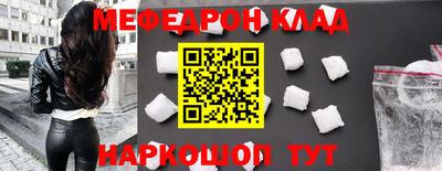 шишки Ипатово