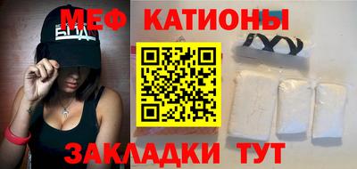 ешки Изобильный