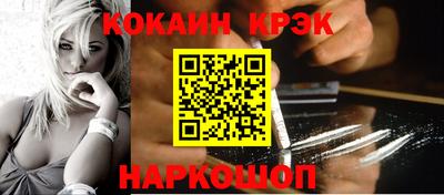 ALPHA-PVP Ирбит