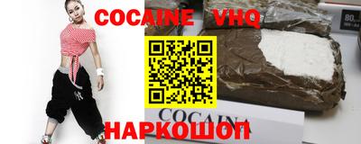 ешки Изобильный