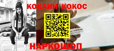 шишки Ипатово