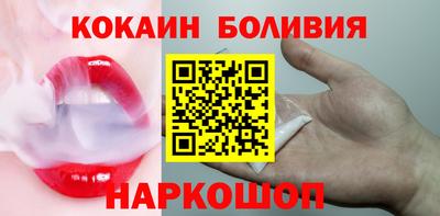 шишки Ипатово