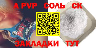 ешки Изобильный