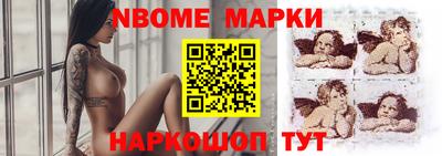 ALPHA-PVP Ирбит