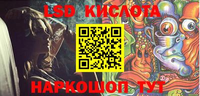 ALPHA-PVP Ирбит