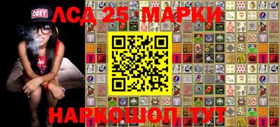 ALPHA-PVP Ирбит