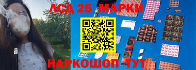 альфа пвп VHQ Славгород