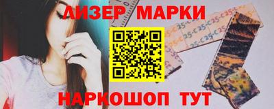 ешки Изобильный