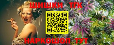 ешки Изобильный