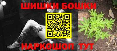 ешки Изобильный