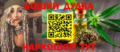ешки Изобильный