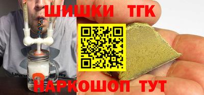 ALPHA-PVP Ирбит