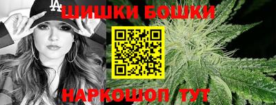 ешки Изобильный