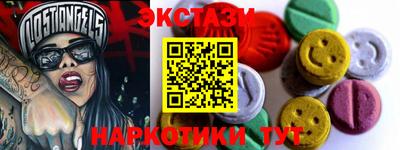 ALPHA-PVP Ирбит