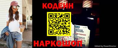 ешки Изобильный