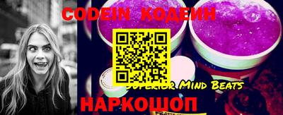 ALPHA-PVP Ирбит