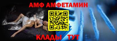 ешки Изобильный