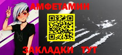 ешки Изобильный
