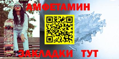 ALPHA-PVP Ирбит