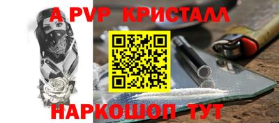 ешки Изобильный