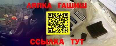 ешки Изобильный