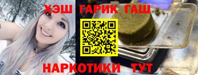 ALPHA-PVP Ирбит