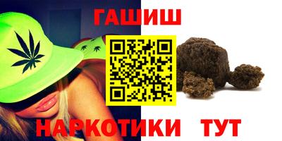 ешки Изобильный