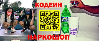 ешки Изобильный