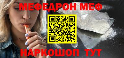 шишки Ипатово