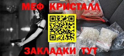 ALPHA-PVP Ирбит