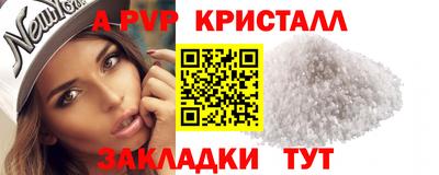 шишки Ипатово