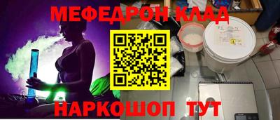 шишки Ипатово